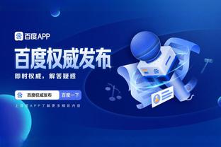 江南app官方网站产品中心截图4